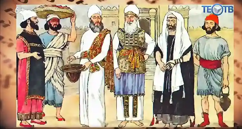 Пятая книга