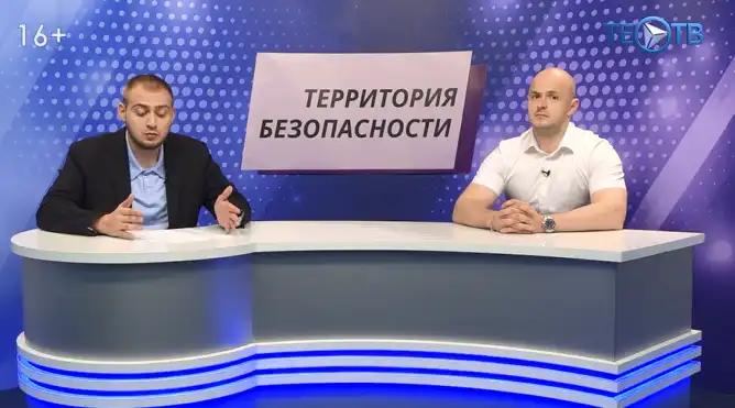 Фишинг и смишинг: как защитить себя от киберподстав?
