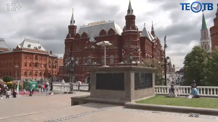 С Днём рождения, любимая Москва!