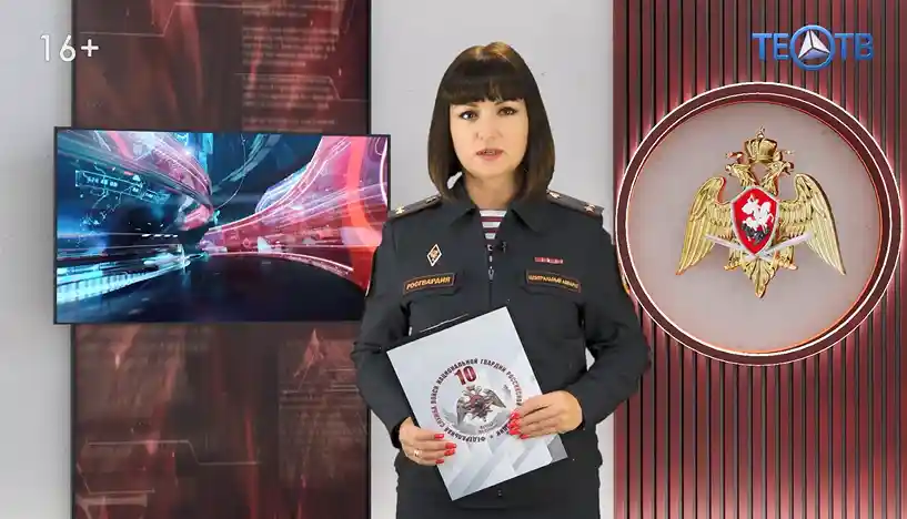 Проверка на прочность без права на ошибку