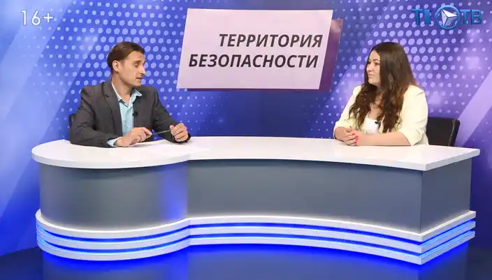 Финансовые мошенничества: как распознать угрозу?