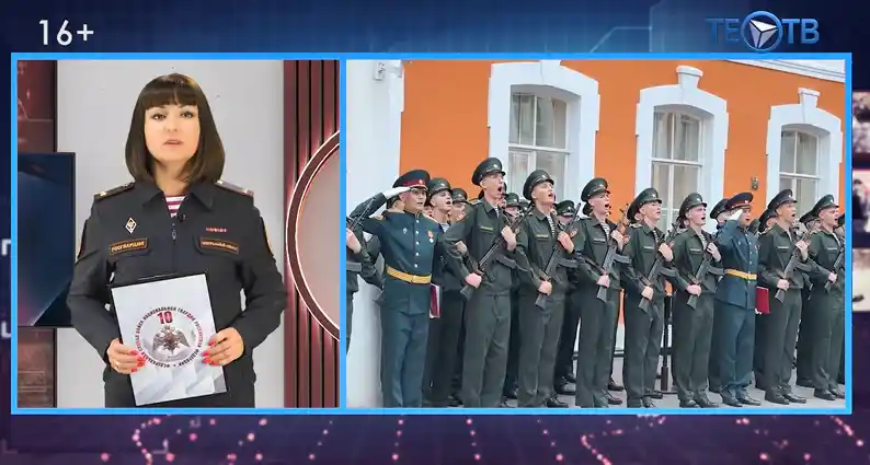 Для будущих защитников Родины