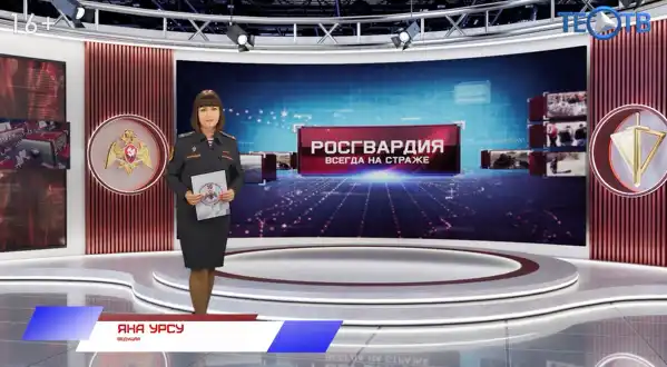 Повышение боевой готовности и профессионального мастерства