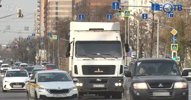 Прочь, бомбила!