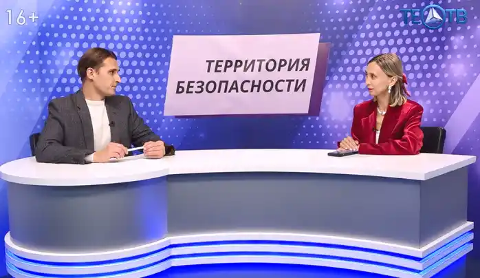Финансовые пирамиды: новые схемы и уловки