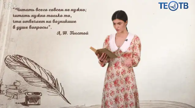 «Литературный бум»: почему зумеры «подсели» на книги?