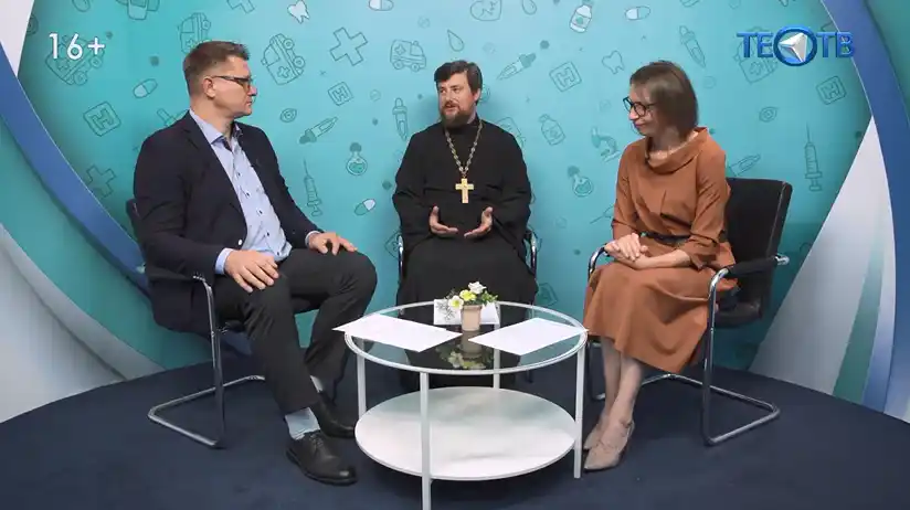 Пожилой человек, в вашем возрасте можно всё!