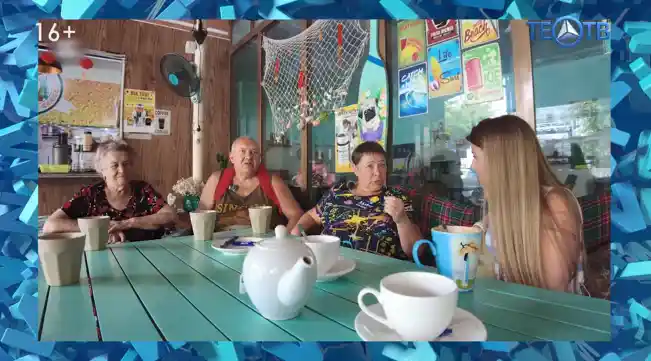 Тайная зимовка сибирских пенсионеров