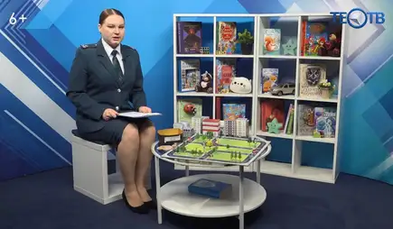 «Страна НАЛОГиЯ»
