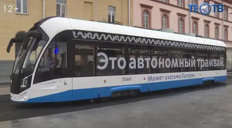 В Москве заработала единая схема наземного транспорта